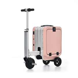 旅行箱電動車 重新定義智慧出行的新銳裝備