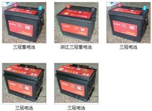 天下汽配 浙江巨江電源制造公司——高品質汽車啟動用鉛酸蓄電池的行業脊梁